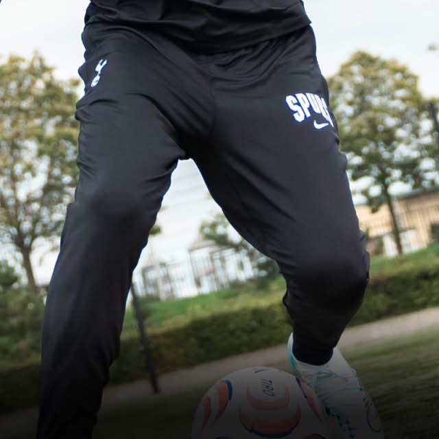 Trainingsbroeken