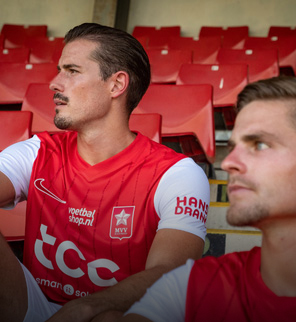 Nike MVV Thuisshirt 2025-2026