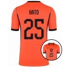 Maillot Nike Netherlands Hato 25 Home 2026-2028