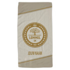 Chemise Towel Away personnalisée Lommel SK 2026-2027