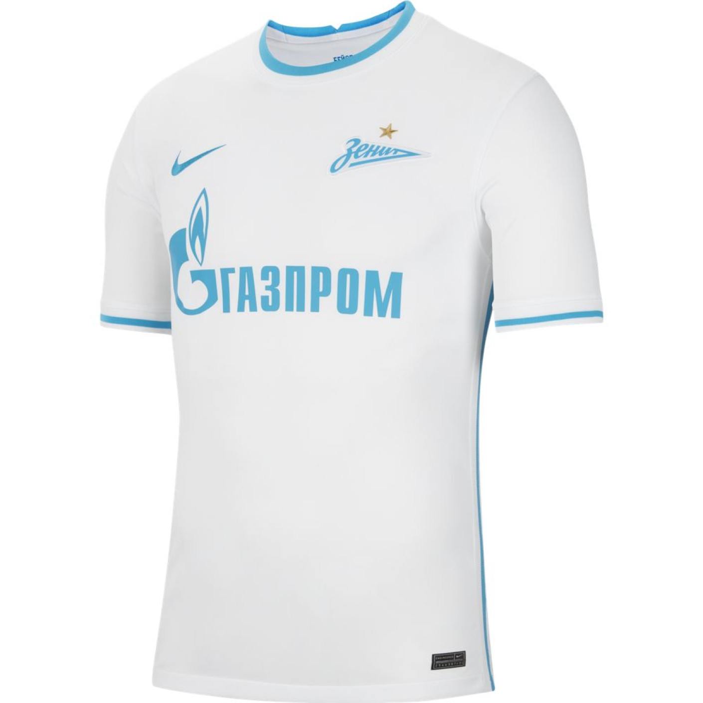 Maillot Nike Zenit Saint-Pétersbourg 2021-2022