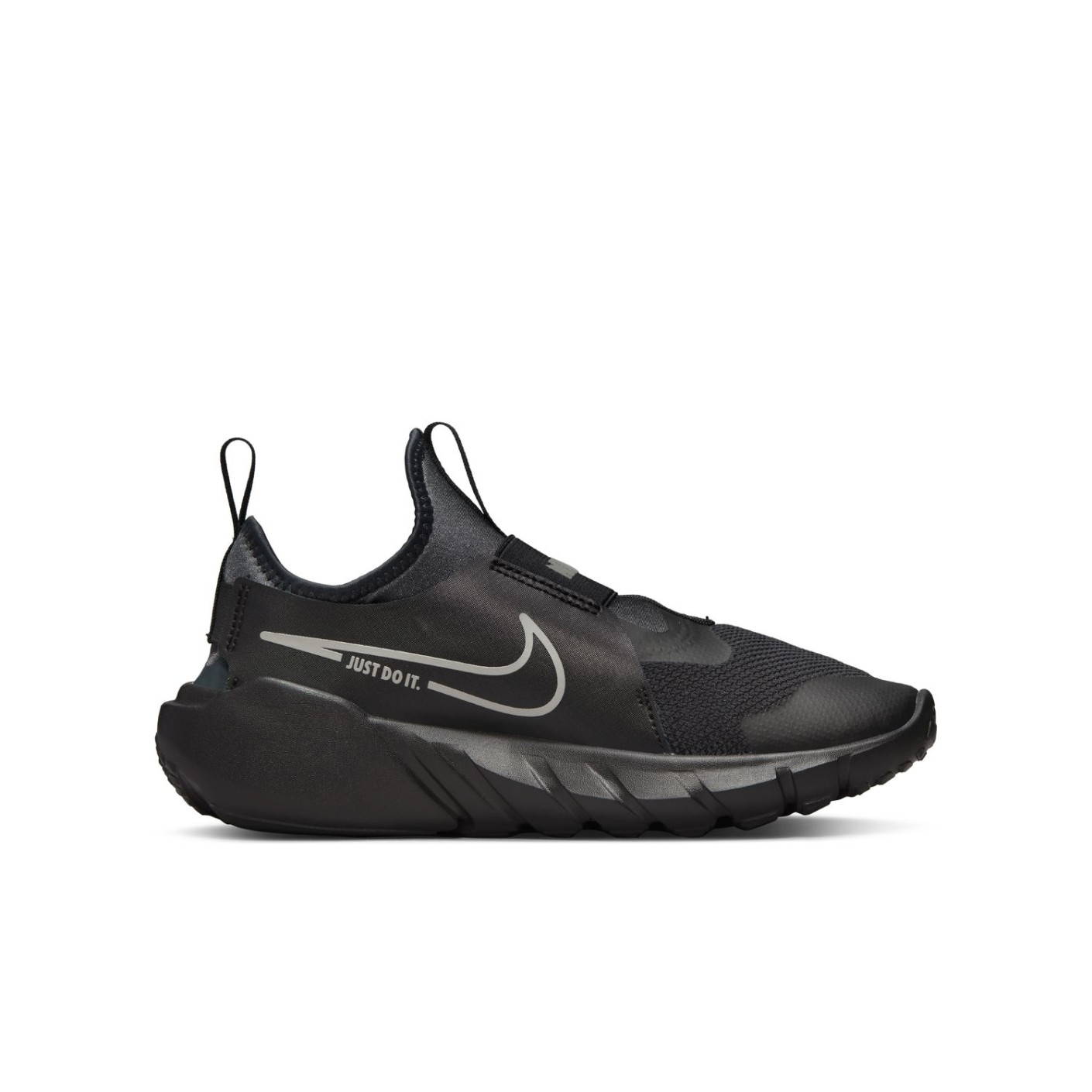 Nike sportschoenen clearance