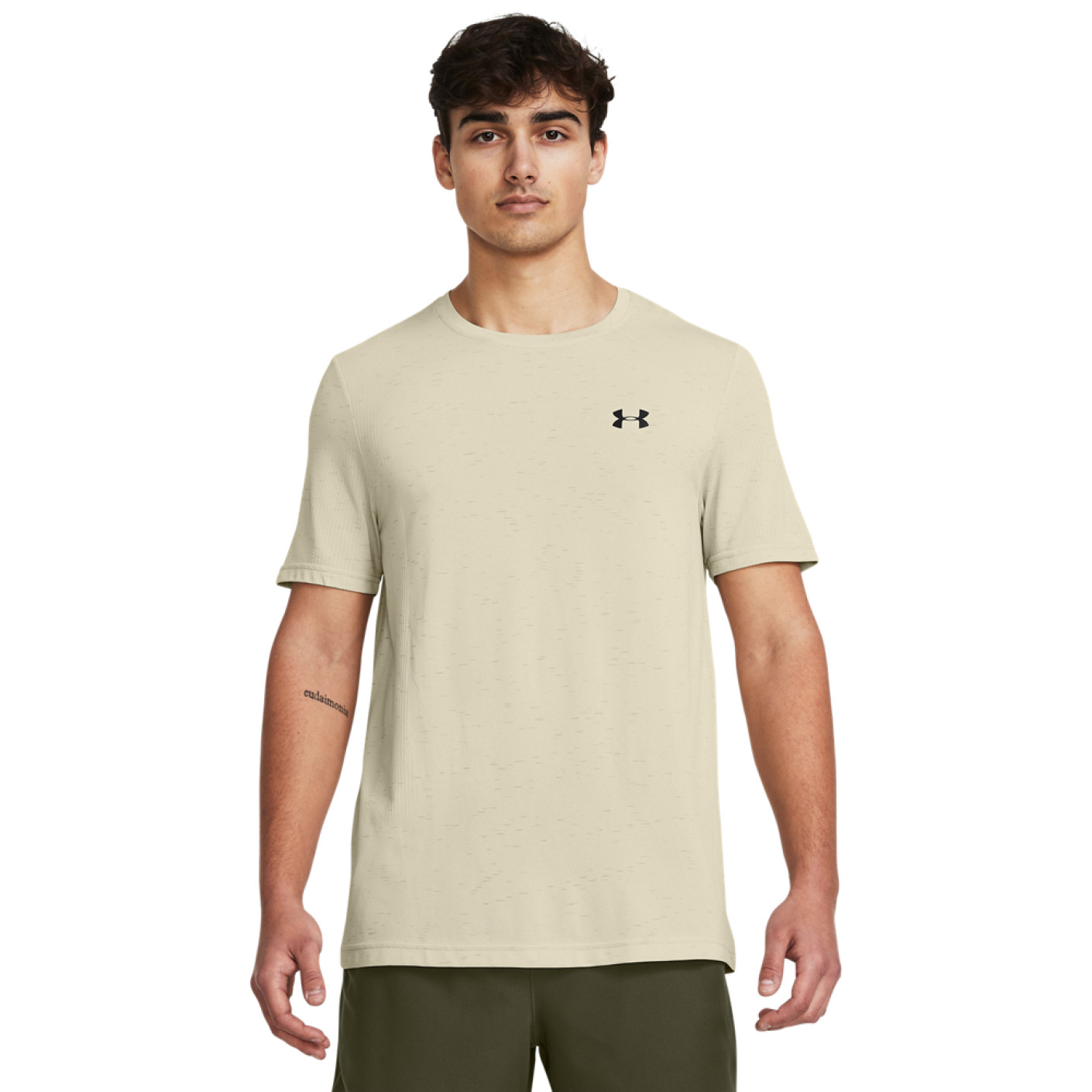 Under Amour Vanish Seamless Trainingsshirt Beige
