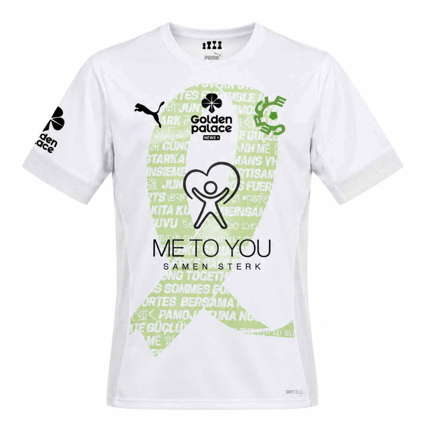 PUMA Cercle Brugge Me To You Shirt 2026-2027