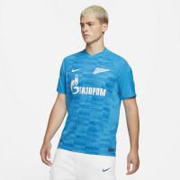 Maillot Domicile Nike Zenit Saint-Pétersbourg 2021-2022