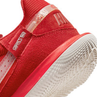 Nike Streetgato Chaussures de Foot Street Rouge Blanc