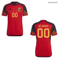 adidas Belgique Maillot Domicile 2022-2024 Enfants