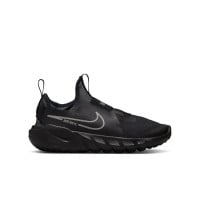 Zaalsportschoenen kind on sale