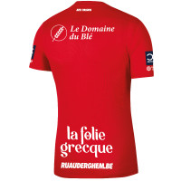 Maillot extérieur RU Auderghem Junior
