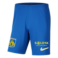 Nike KVC Westerlo Short Domicile 2023-2024