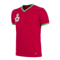 COPA Maroc 1970´s Maillot de Foot Rétro Rouge