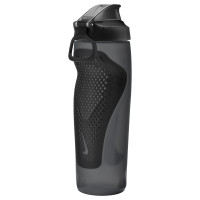 Nike Refuel Bidon Met Rietje 710ML Zwart Donkergrijs Zilver