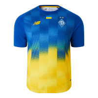 New Balance Dynamo Kiev Maillot Extérieur 2024-2025