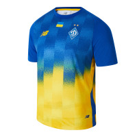 New Balance Dynamo Kiev Maillot Extérieur 2024-2025