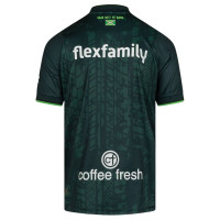 Robey De Graafschap Uitshirt 2024-2025