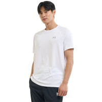 Chemise d'entraînement Under Armour Tech 2.0 blanc gris