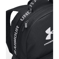 Under Armour Essential Rugzak Zwart Wit
