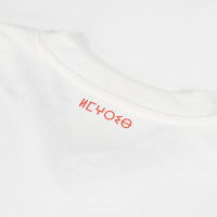 PUMA Maroc Maillot Extérieur 2024-2026 Enfants