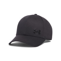 Under Armour Essential Low Pet Zwart