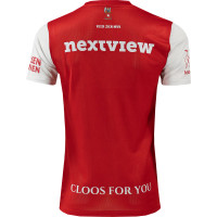 Kit Nike MVV Maastricht Home pour la saison 2025-2026