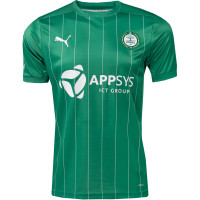 Kit PUMA Lommel SK pour la maison 2025-2026