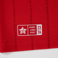 Chemise Nike MVV Maastricht Home 2025-2026 pour Enfants