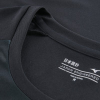 Mizuno Lazio Roma Ensemble Training 2025-2026 Noir