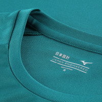 Mizuno Lazio Roma Ensemble Training 2025-2026 Vert Noir