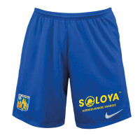 Shorts Nike KVC Westerlo Home 2025-2026