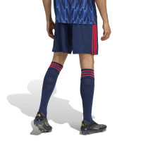 adidas Arsenal Uitset 2025-2026