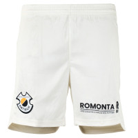 Robey VV Katwijk Uitshort Senior Wit