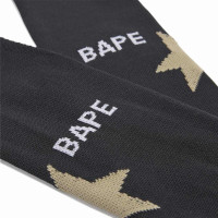 adidas x BAPE Tenue de Foot Vert Camo Noir