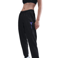 Nike FC Barcelone x Kobe Pantalon d'Entraînement Woven 2025-2026 Femmes Noir Mauve