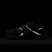 Nike V5 RNR Sneakers Grijs Zilver