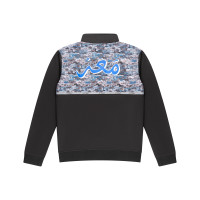 Survêtement alpin Touzani Damascus à fermeture éclair intégrale pour enfants, noir, bleu, blanc