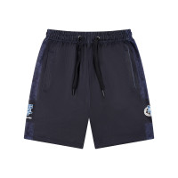 Touzani Kawarimono Broekje Kids Zwart Blauw Wit