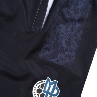 Touzani Kawarimono Broekje Kids Zwart Blauw Wit