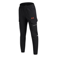 Under Armour Tech Utility Woven Trainingspak Full-Zip Kids Zwart Donkergrijs Rood