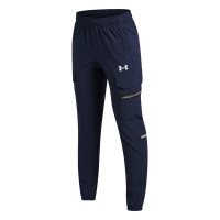 Under Armour Tech Utility Woven Trainingspak Full-Zip Kids Donkerblauw Zwart Zilver