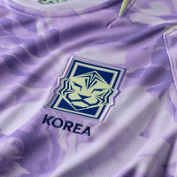 Nike Zuid-Korea Uitshirt 2026-2028
