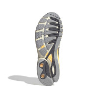 adidas Adistar Control 5 Sneakers Cloud White Halo Silver Oranje