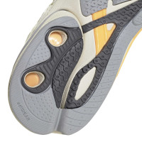 adidas Adistar Control 5 Sneakers Cloud White Halo Silver Oranje