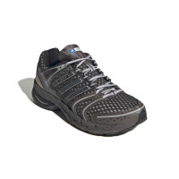 adidas Adistar Control 5 Sneakers Trace Grey Metallic Core Black Light Brown