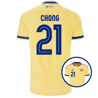 adidas FFK Curaçao Chong 21 Uitshirt Authentic 2026-2028