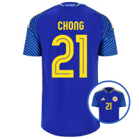 Chemise à domicile adidas FFK Curaçao Chong 21 Authentic 2026-2028