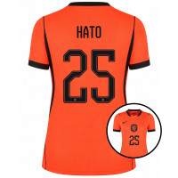 Chemise Nike Netherlands Hato 25 Home 2026-2028 Femmes