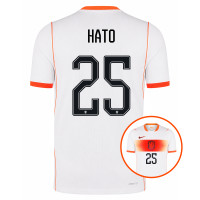 Chemise Nike Netherlands Hato 25 Authentic Away 2026-2028
