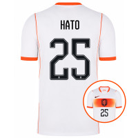 Maillot Nike Netherlands Hato 25 Away 2026-2028