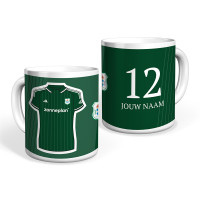 Chemise PEC Zwolle Mug Away 2026-2027 personnalisée