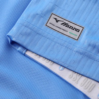 Maillot d'accueil Mizuno Lazio Roma 2026-2027